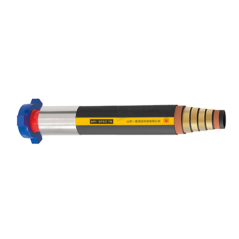 Oil Drilling Hoses